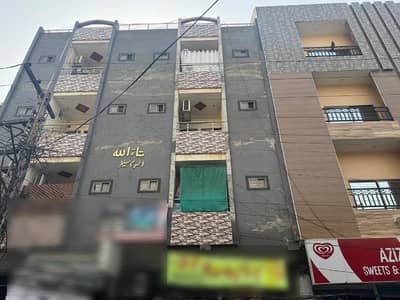 3 Marla Flat For Sale Is Available In Ichhra