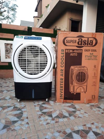 Super asia air cooler inverter