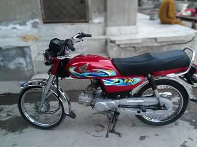 2025 model Honda 70 cc polite for/03035307730