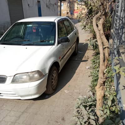 only serious buyer to contact