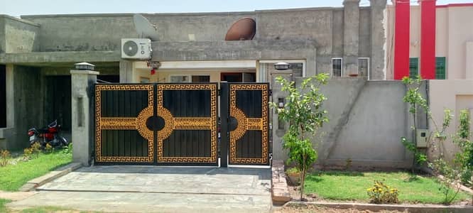 5 Marla House Is Available In Affordable Price In Khayaban-e-Amin - Block R
