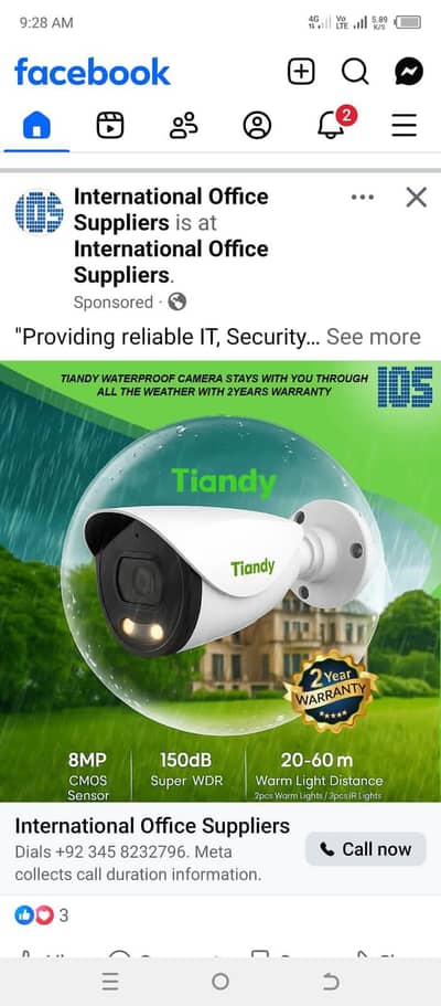 Computer Operator Data entry