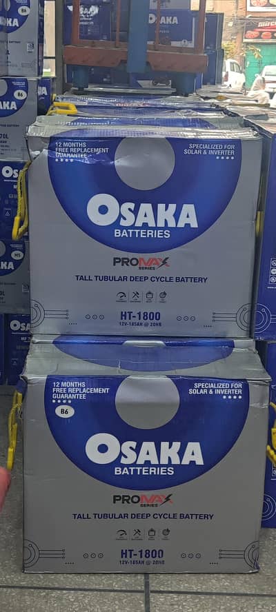 Osaka tall tubular 1800  185ah