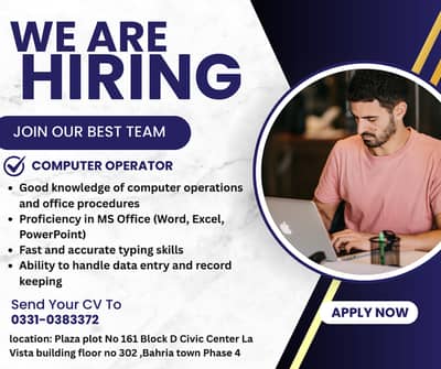 Computer Operator  ( male )
