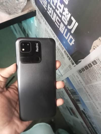 redmi 10 A total genuine only touch crack no box only charger