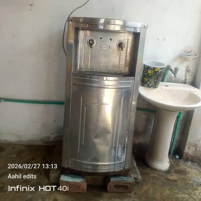 water cooler for sale. fisher brand name