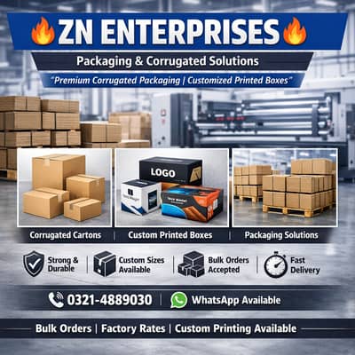 Box | Corrugated Cartons and Box|Customized Printed Box | box for sale