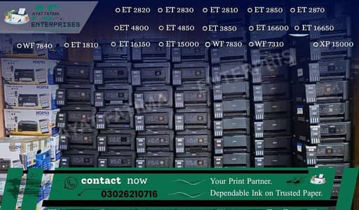 Epson Printer All in one