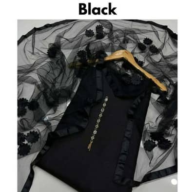 3 Pcs Women's Unstitched Katan Silk Plain Suit