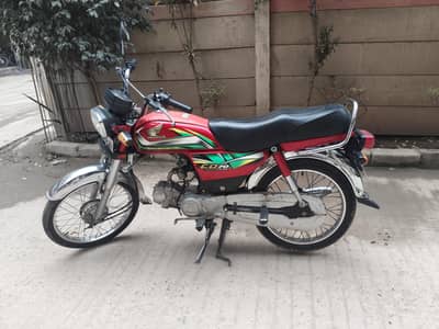 Honda 70 For sale