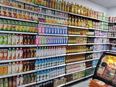 Racks/super store racks/industrial racks/pharmacy racks/steel racks