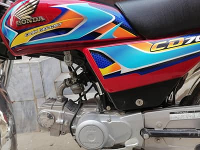 Honda CD 70 2026