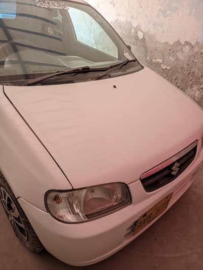 Alto 2011 VXR Full White Color