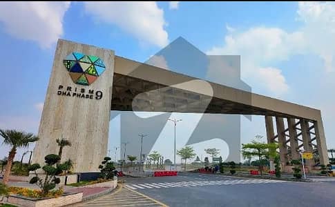 4 Marla Commercial Affidavit File for Sale DHA Phase 9 Prism