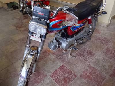 union star A1 condition