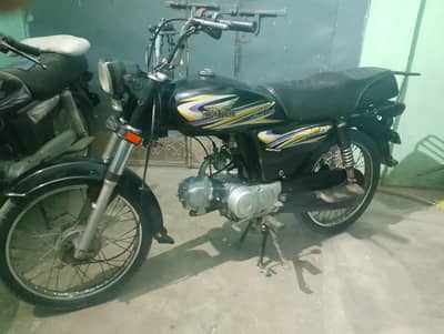 super power 70cc model 2018