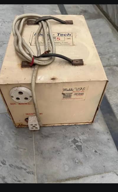 rimco stabilizer 10000 bath for sale