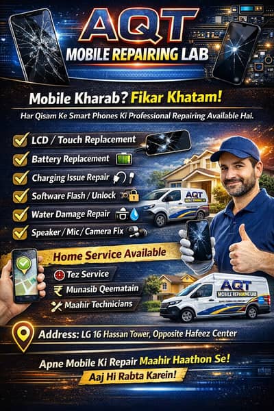 mobile repairing wo b door step py | home services