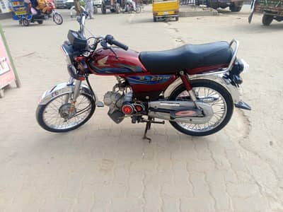 Honda CD 70 2024