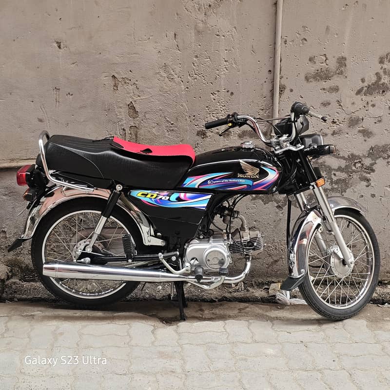 Honda CD 70 0