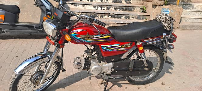 union star 70cc