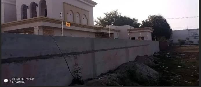 Electric Security Fence System