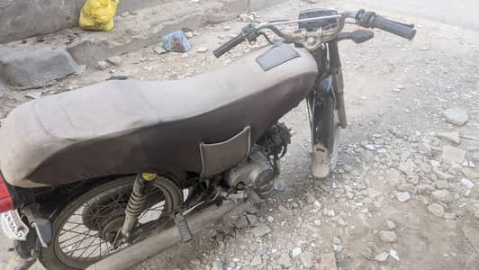 Union Star 70cc 2018