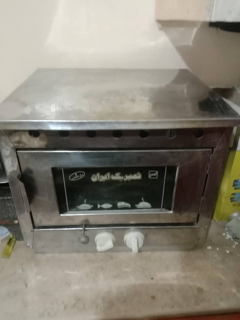 ایرانی اون 1