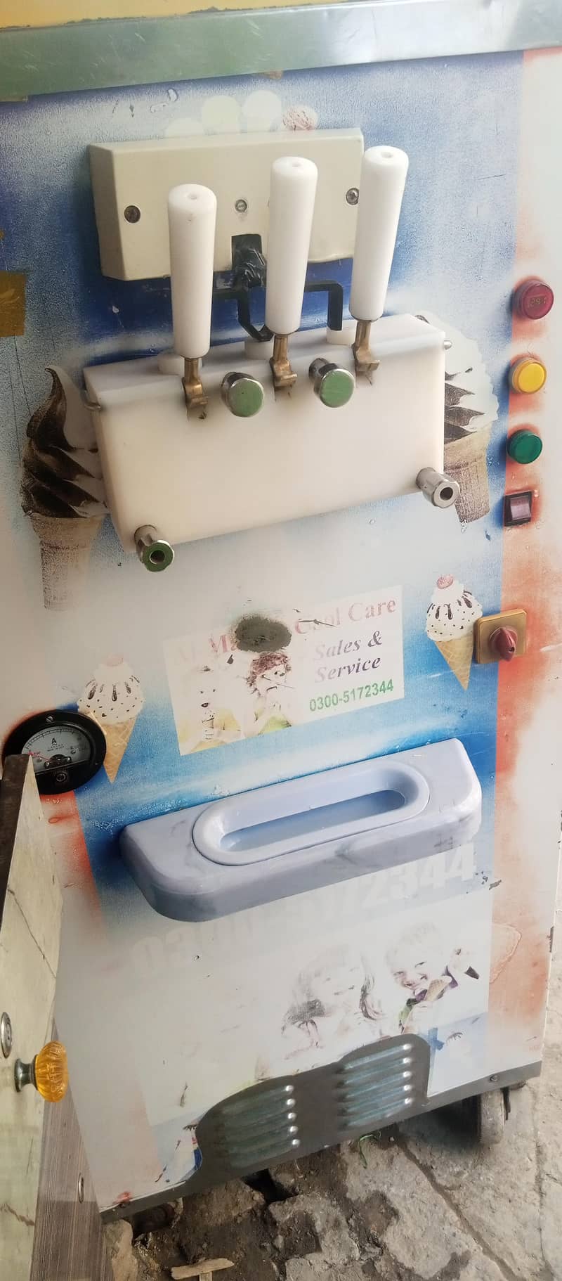 ائس کریم مشین 3