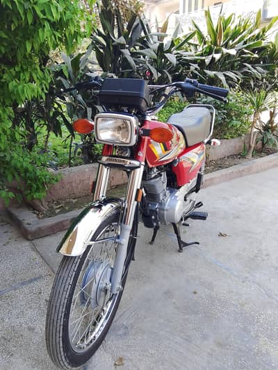 contact no 03704110060