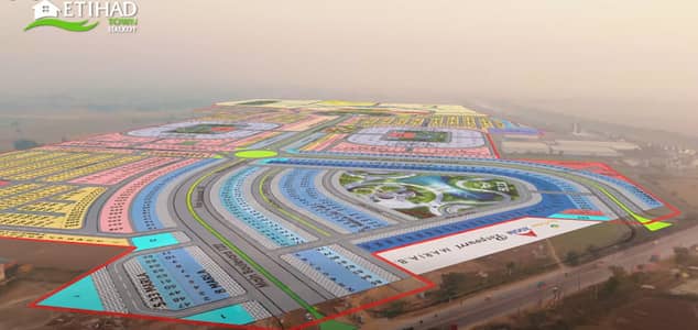 8 Marla Commercial Plot On-Map Verified Location With 3-Year Installments