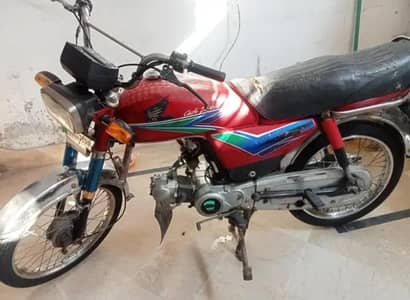 Honda cd 70 low price All ok