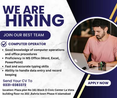 Computer Operator  ( male )