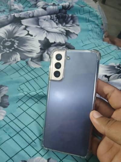 Samsung s21