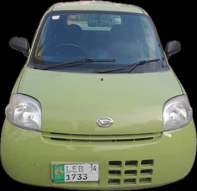 esse owned by a govt employee