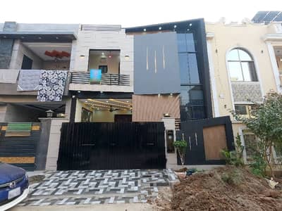 Book A 5 Marla House In Park View City - Tulip Extension Block