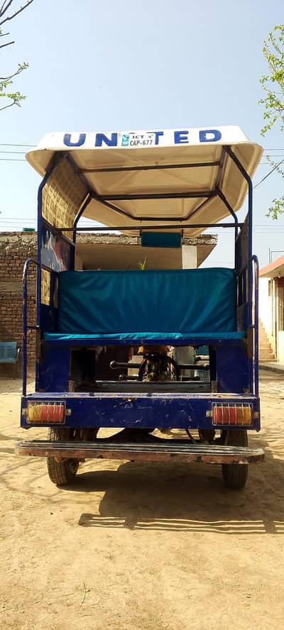 Chingchi Rikshwa for sale