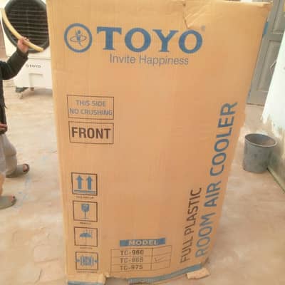 toyo 965 pure copper model with . 5 Ampere 0331 7129269