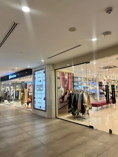 High Rented (1 Million) Shop For Sale