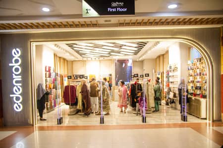 Brand Rented (35,000) Shop For Sale