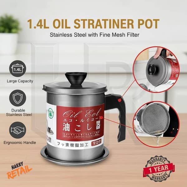 Oil Filter Pot – 1.4L Oil Filter Pot – Stainless Steel Grease Container with Fine Mesh Strainer | Oil Storage Can with Lid & Handle | Kitchen Cooking Oil Separator & Reuse Jar – Stainless Steel Oil Pot – Cooking Oil Storage – Oil Strainer Pot