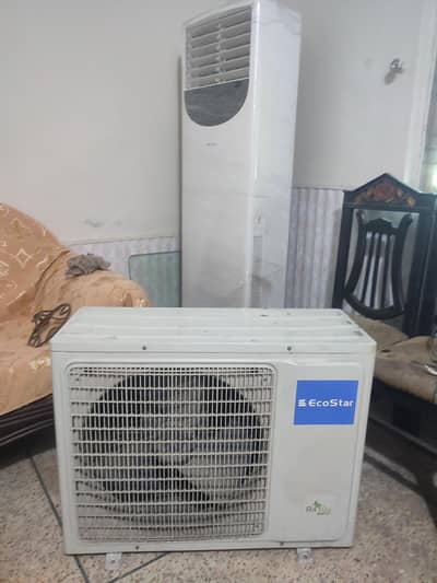 2 Ton cabinet ac floor standing simple