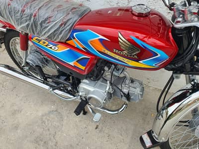 Honda cd 70 2026 all punjab registerd only 347km used
