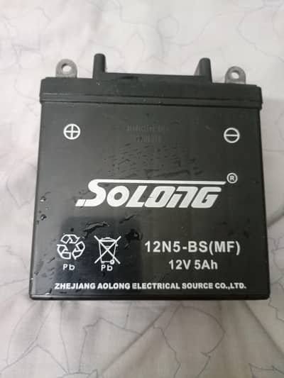 12V 5AH SOLONG BATTERY FOR SUZUKI GD110