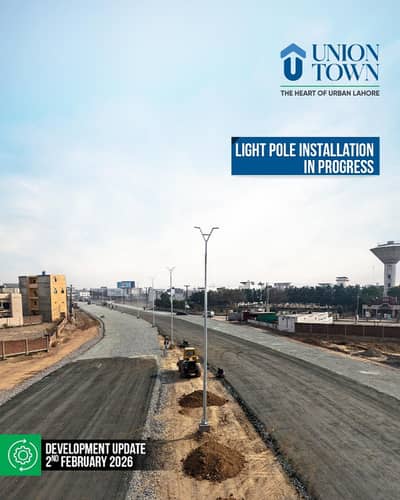 Your Dream 3 Marla Plot Awaits In Union Town Where Comfort Meets Class.