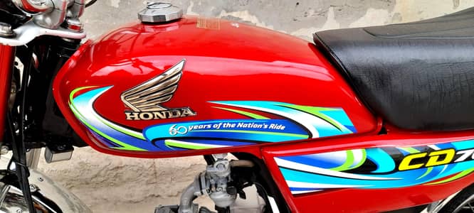 Honda 70cc total geniune. watsap 03221486047