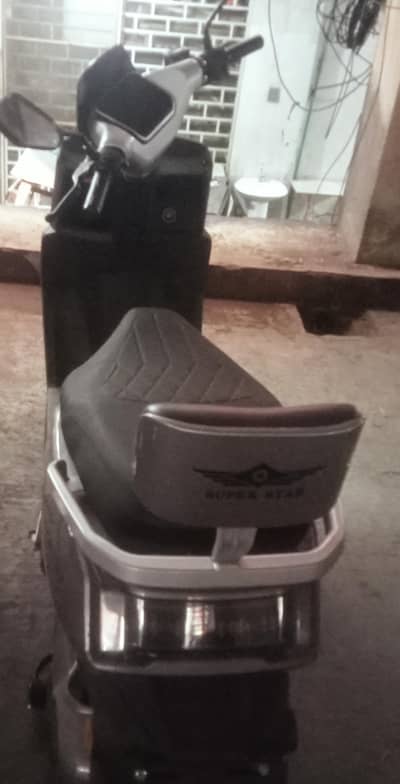 super star electric scooter