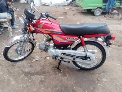 Honda CD70 cc Model 2012 Contact 0329-3143284