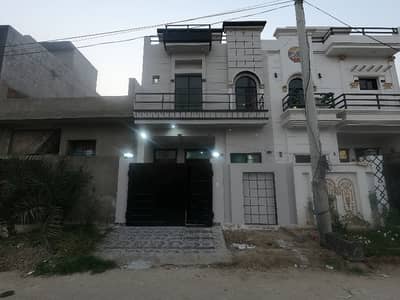 Stunning and affordable Facing Park House available for sale in Al Haram Garden