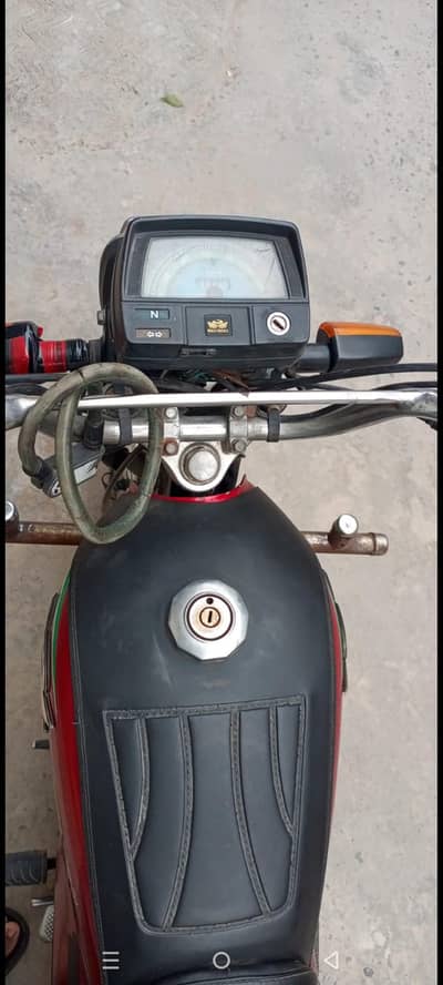 Road Prince 70cc Bike in very good condition